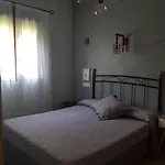 Apartment Serendipia *