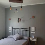 Serendipia