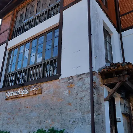 Serendipia Santillana del Mar