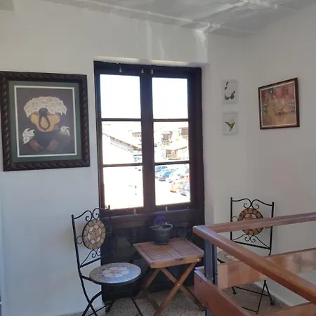 Apartamento Serendipia *