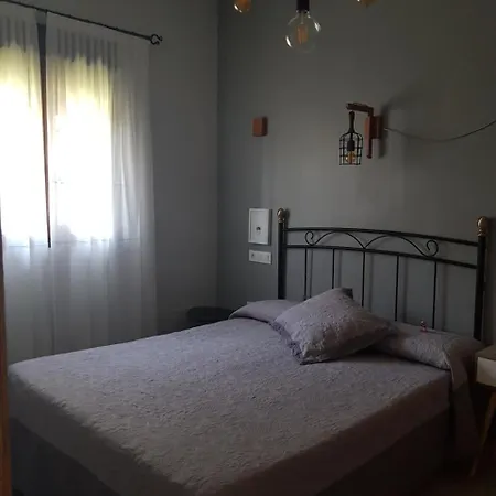 Apartment Serendipia *